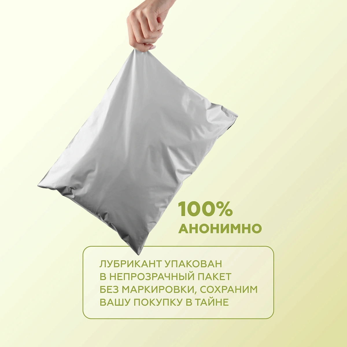 Гель со вкусом дюшес 6