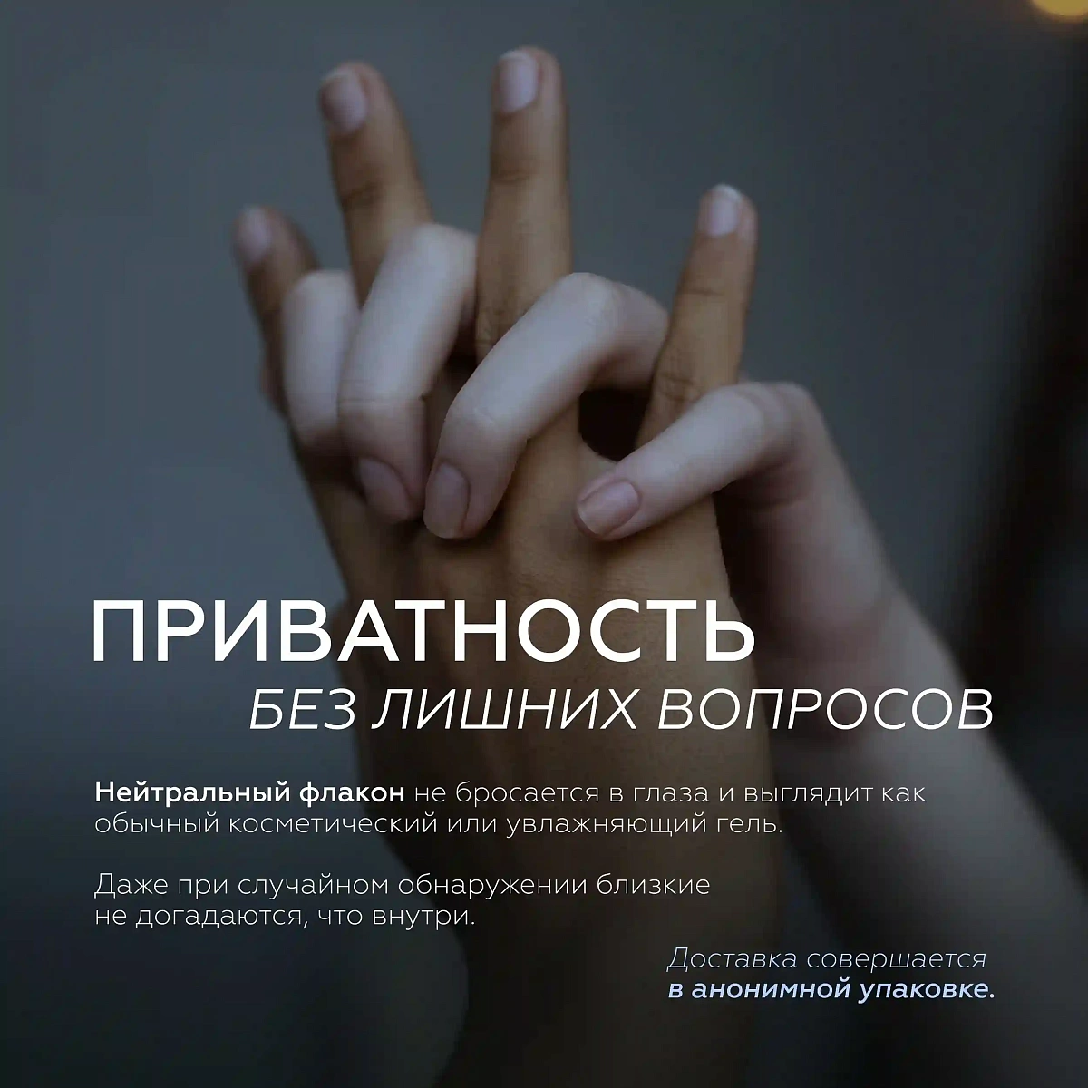 Гель со вкусом манго-персик 5