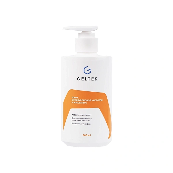 Тоник с гиалуроновой кислотой и эластином