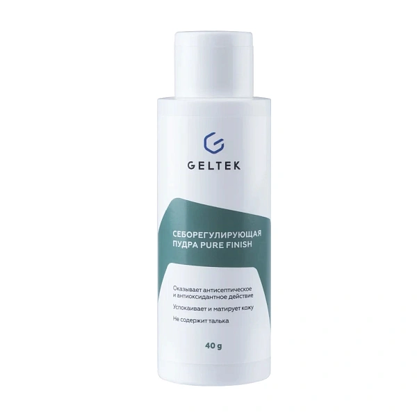 Cеборегулирующая пудра Pure Finish