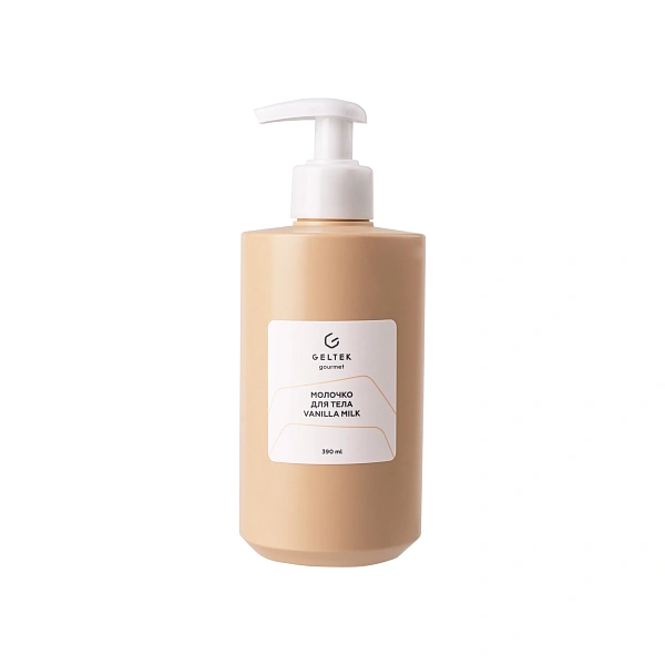 Молочко для тела Vanilla Milk