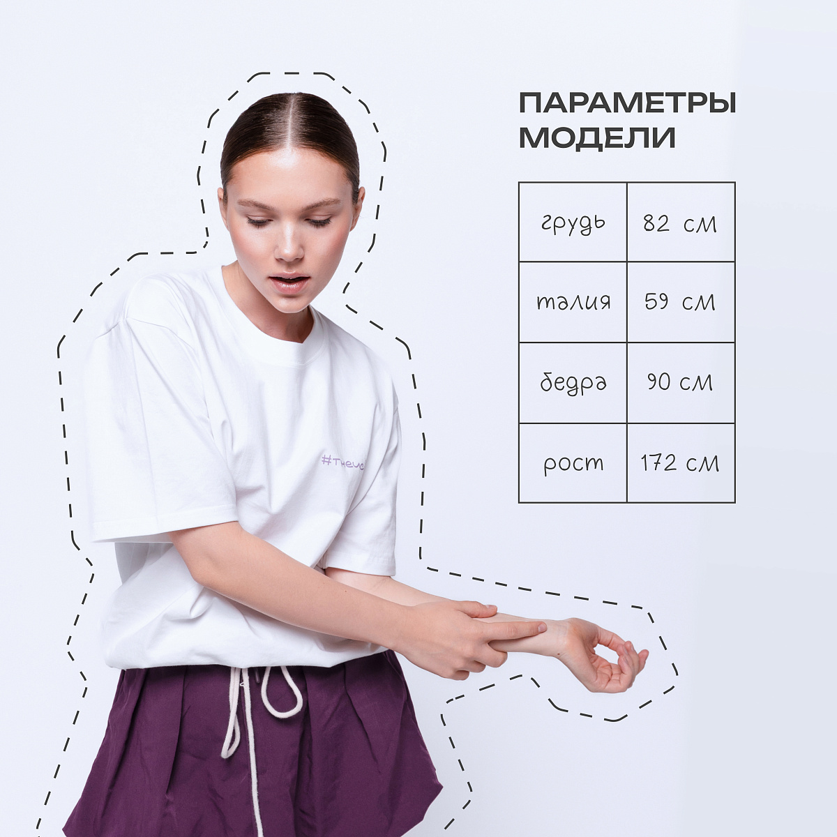 Футболка Need Money For Banochki​ 3