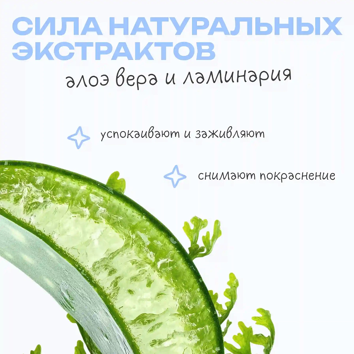 Сыворотка для лица Keep Calm Serum THE U 6