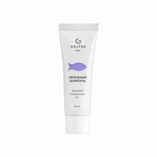 Бережный шампунь для детей