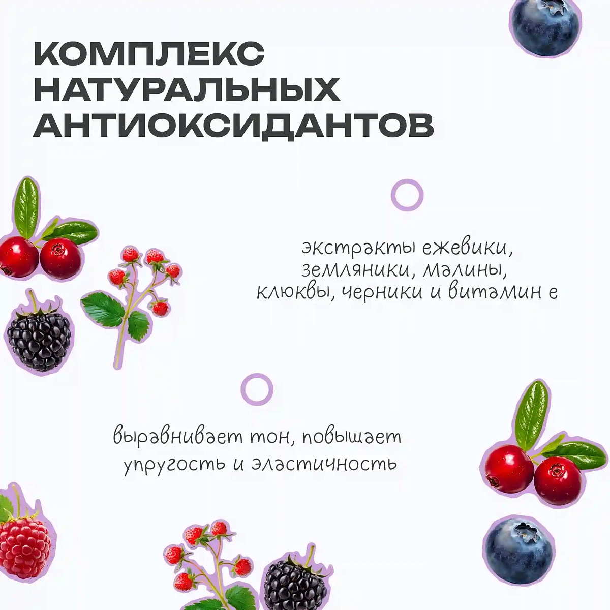 Маска питательная Nourishing cream mask THE U 5