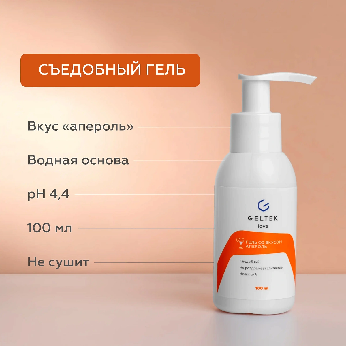 Порно әйелі ғашығымен және күйеуімен