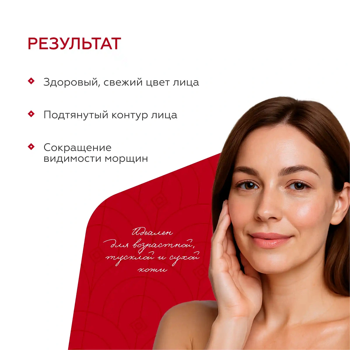 Подарочный набор «Ампула времени» 5