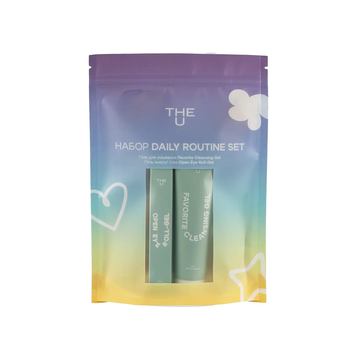 Подарочный набор Daily Routine Set
