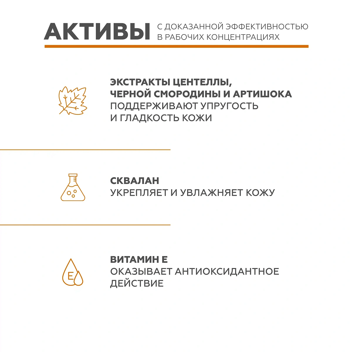 Солнцезащитный стик для лица SPF 50+ 4