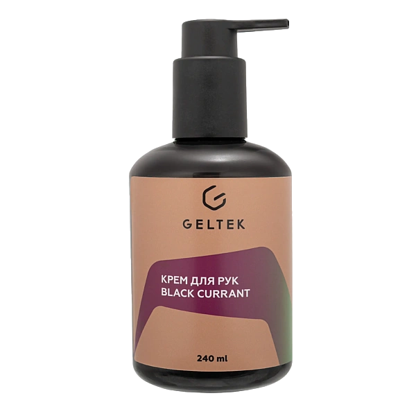 Крем для рук Black Currant