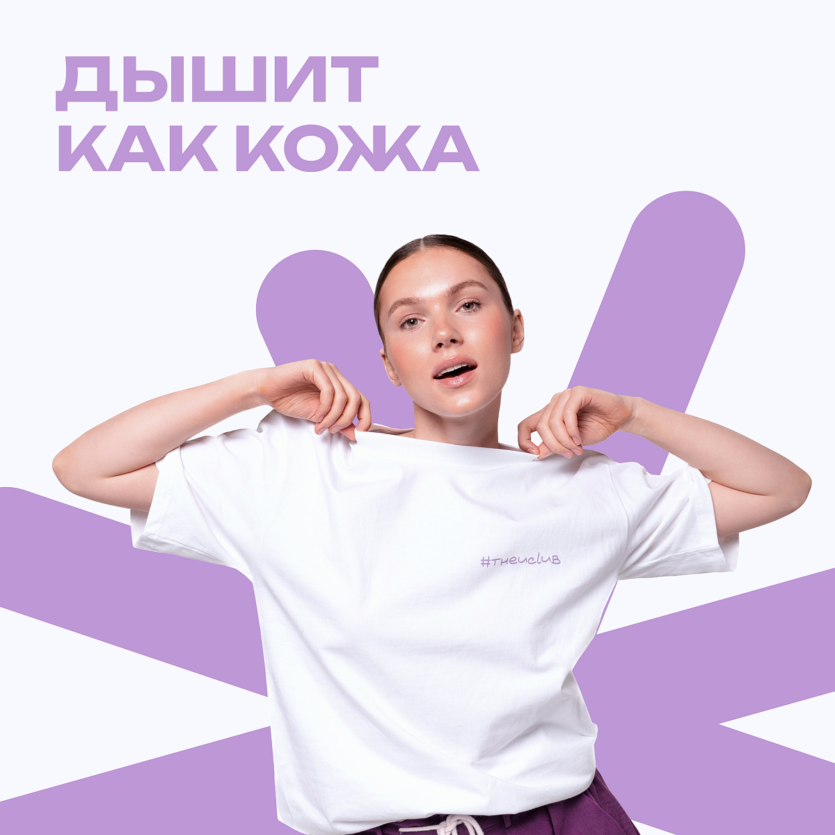 Футболка Need Money For Banochki​ 4