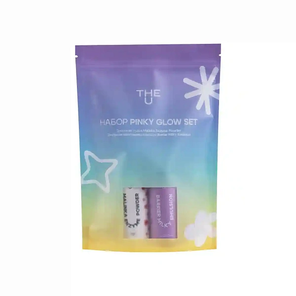 Подарочный набор Pinky Glow