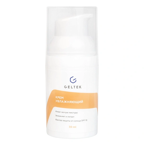 Увлажняющий крем