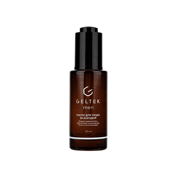 Масло для ухода за бородой