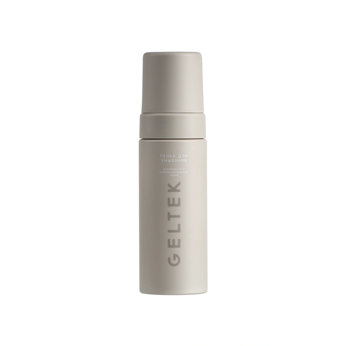 Пенка для умывания для жирной и комбинированной кожи