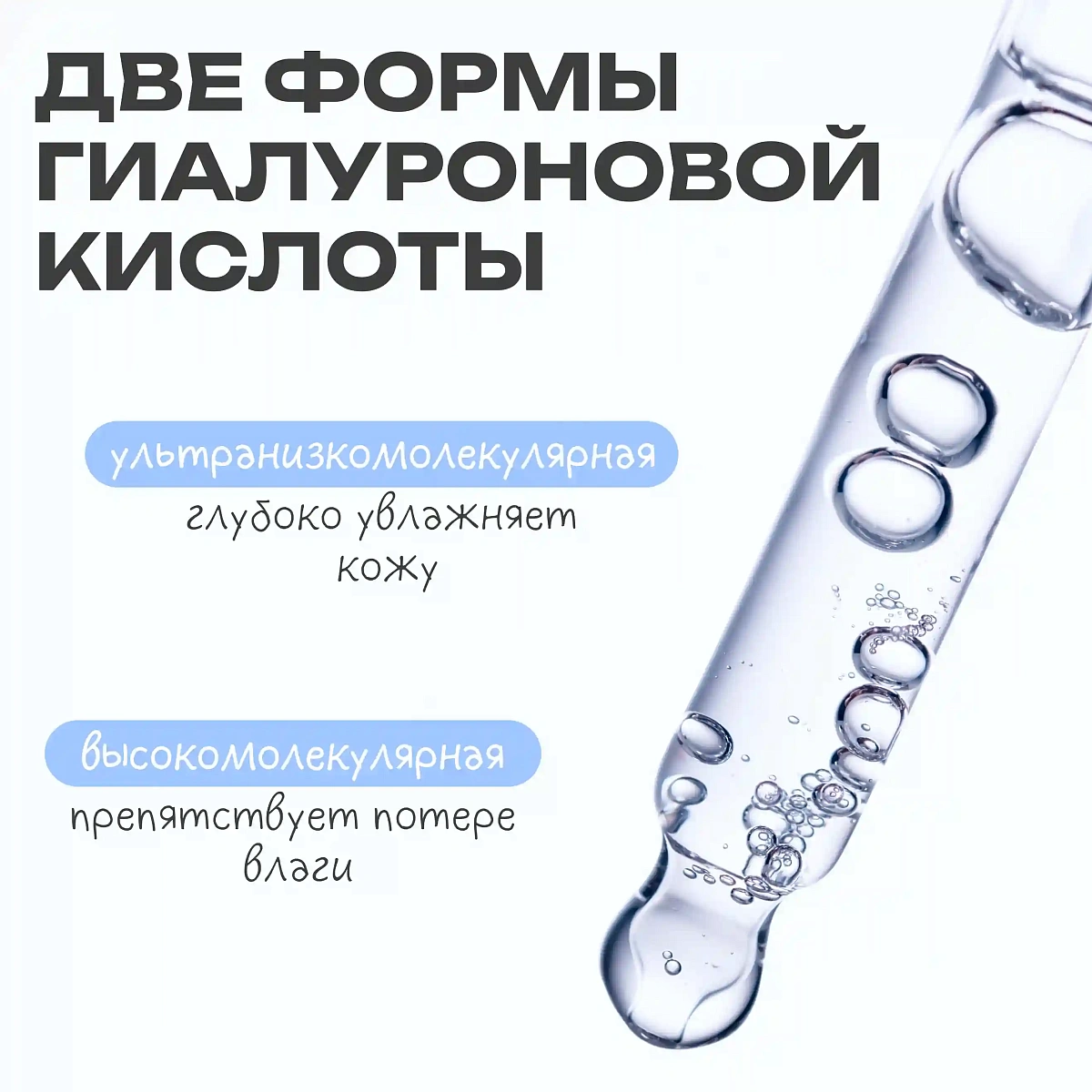 Сыворотка для лица Keep Calm Serum THE U 5