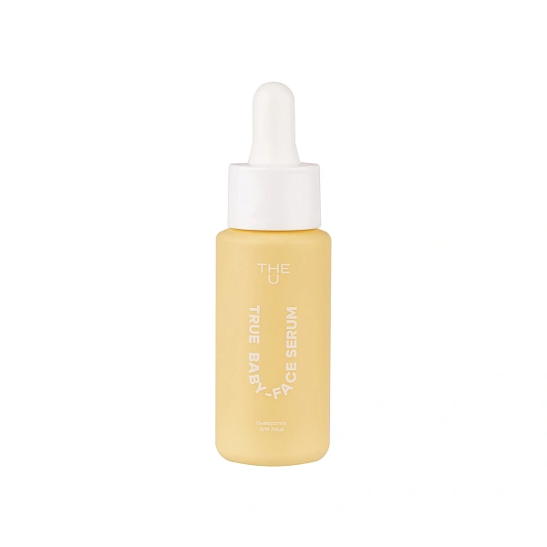 Сыворотка для лица True baby-face serum