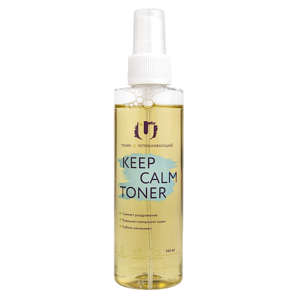 Успокаивающий тоник с  экстрактом центеллы и ламинарии Keep Calm Toner