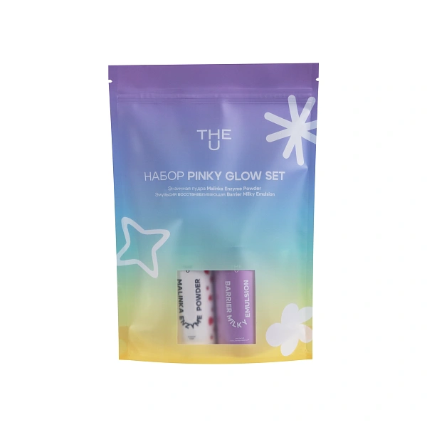 Подарочный набор Pinky Glow