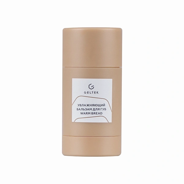 Бальзам для губ Warm Bread