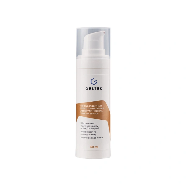 Солнцезащитный крем с тонирующим эффектом Mineral Tone-Up SPF 50+