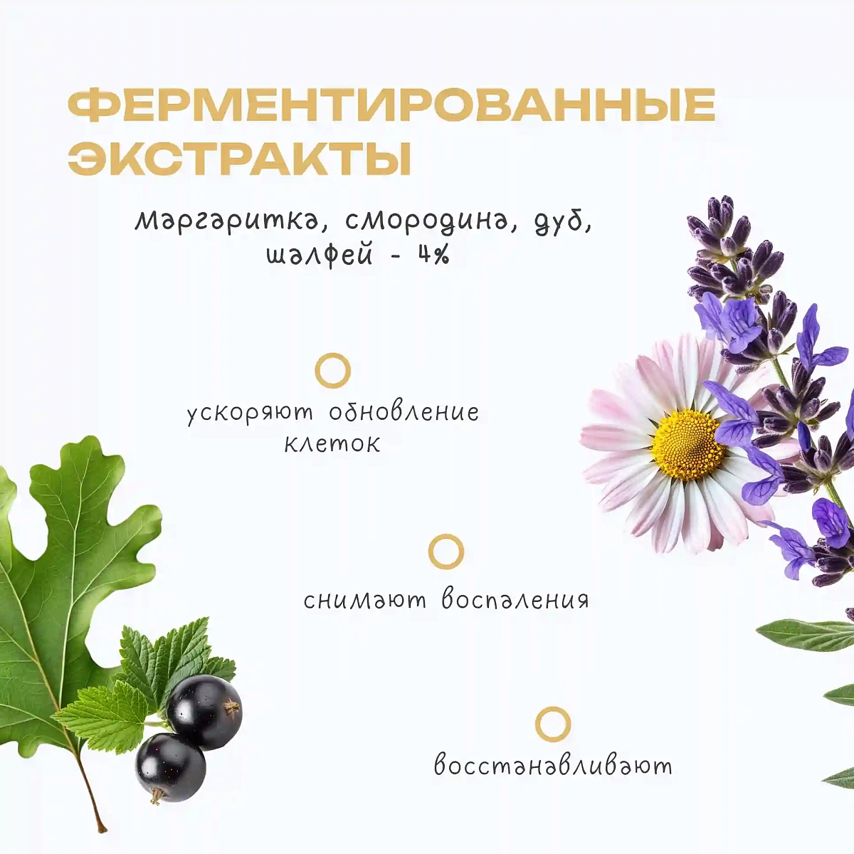 Пилинг-скатка Renew glow skin peeling THE U 6