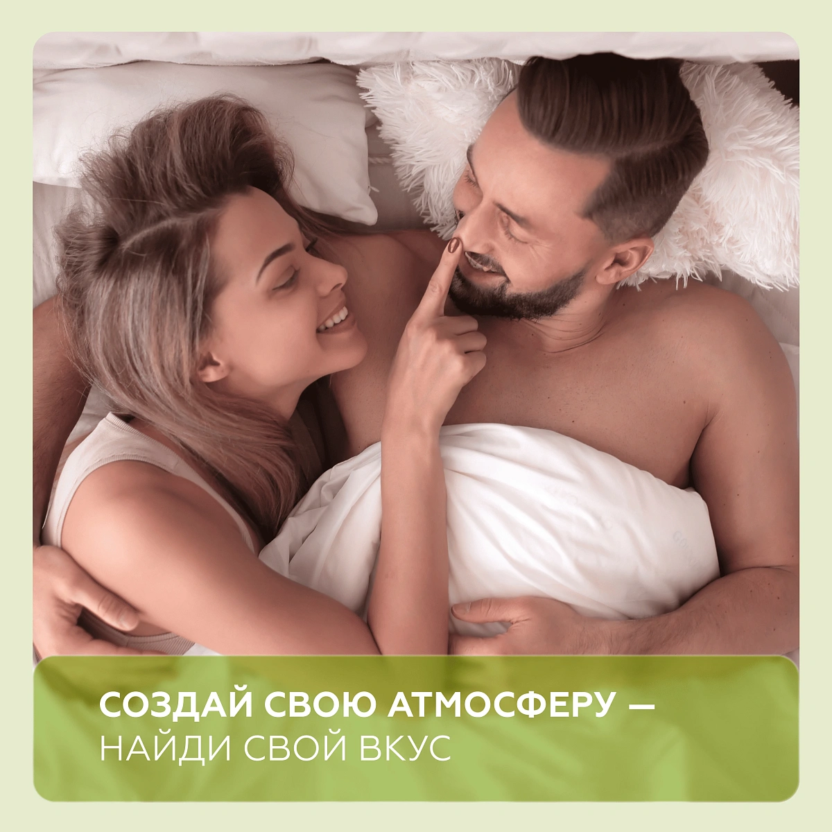 Гель со вкусом дюшес 7