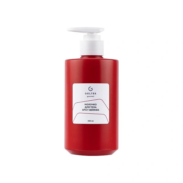 Молочко для тела Spicy Berries