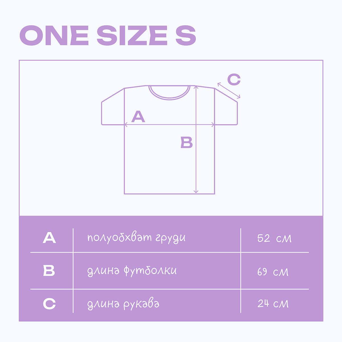 Футболка Need Money For Banochki​ 7
