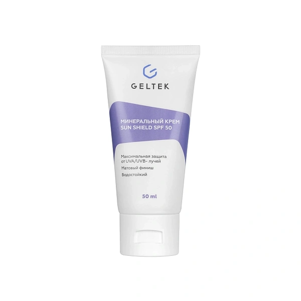 Минеральный крем Sun Shield SPF 50
