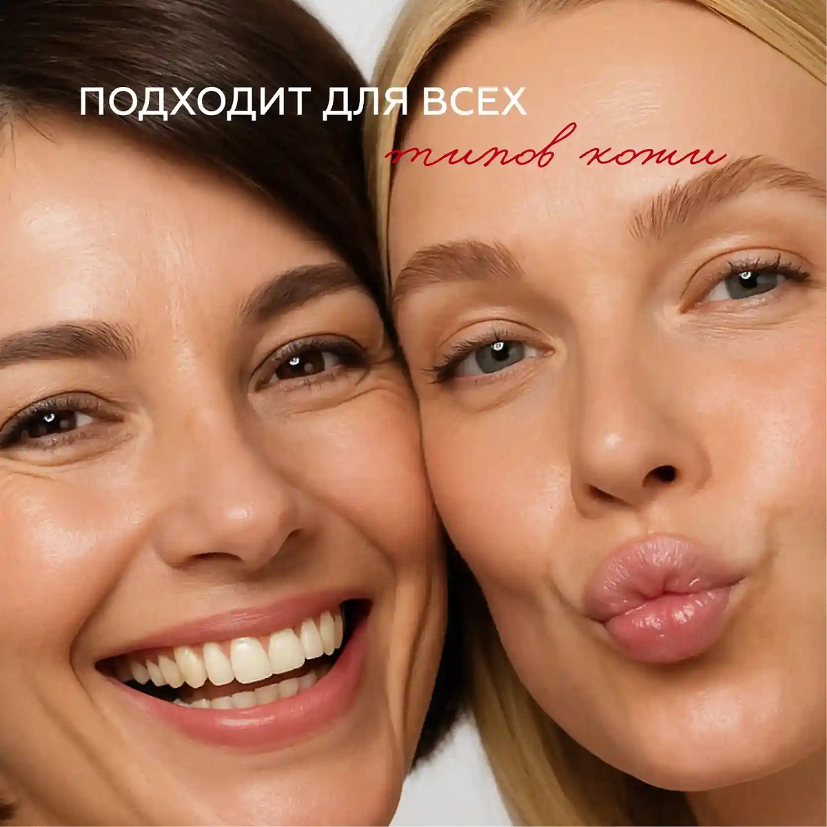 Подарочный набор Чистая роскошь 6