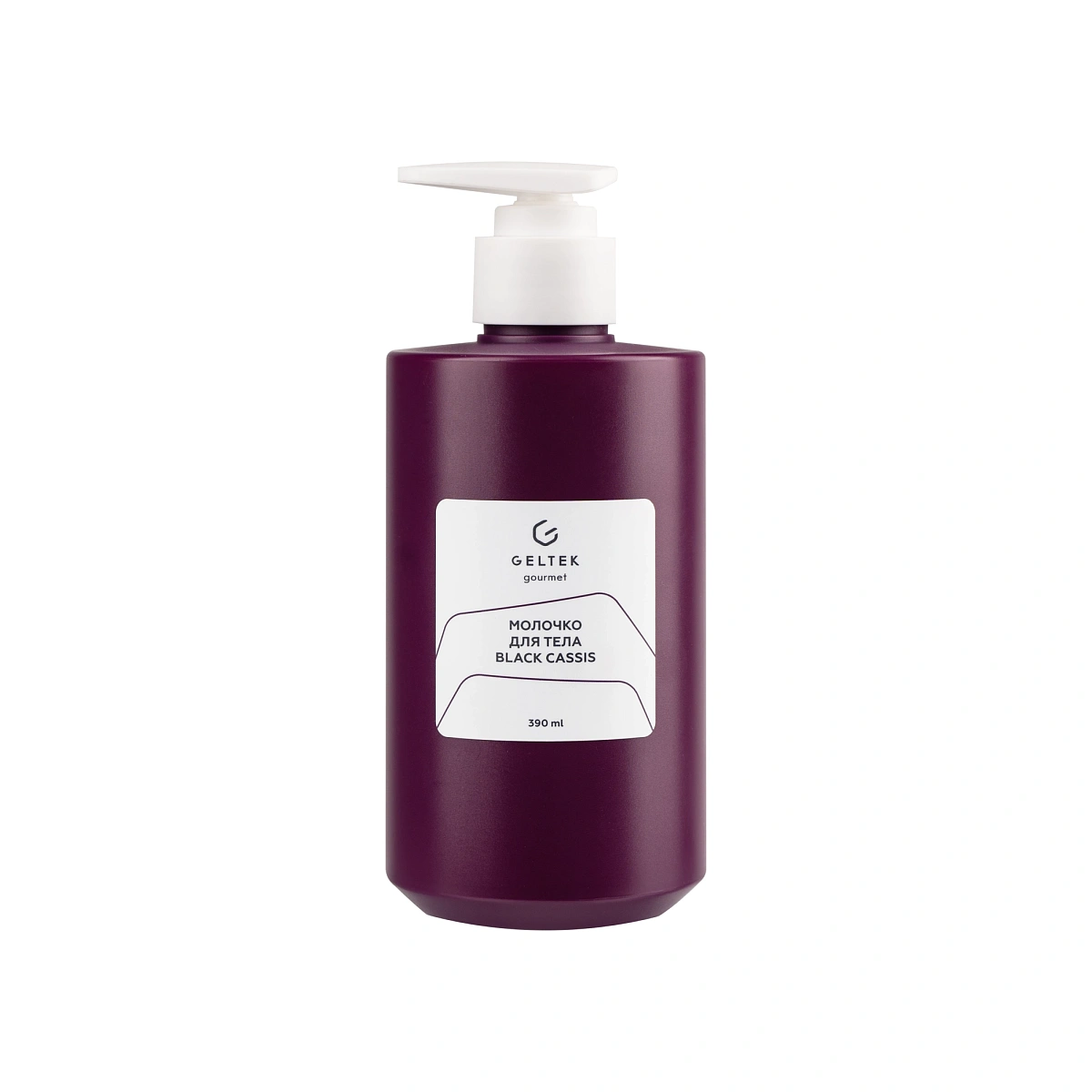 Молочко для тела Black Cassis