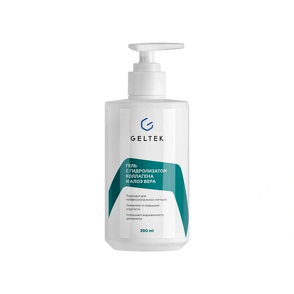 Гель с гидролизатом коллагена и алое вера
