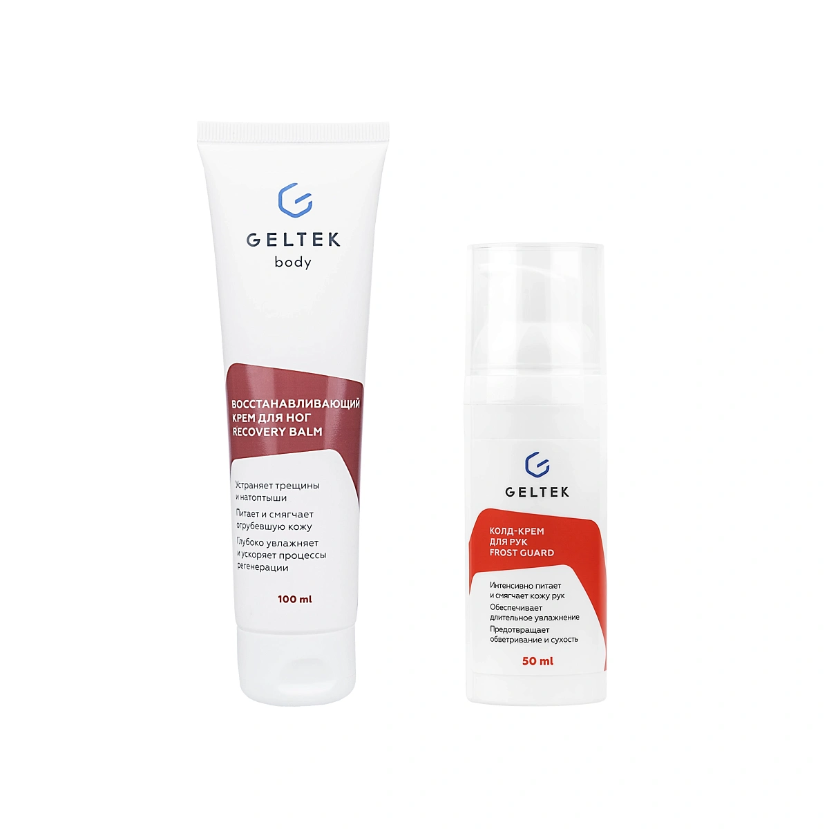 Подарочный набор Невидимая вуаль