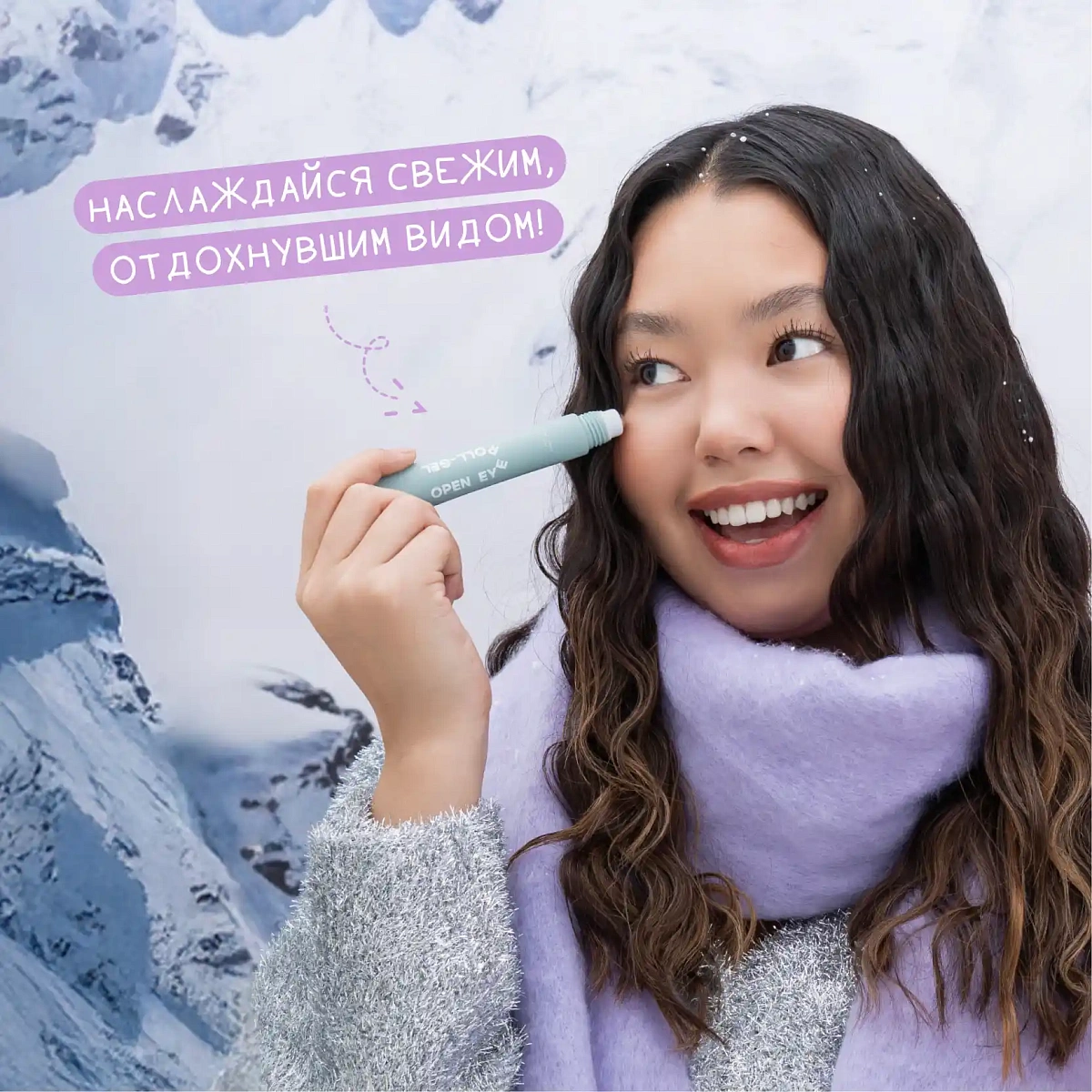 Подарочный набор Daily Routine Set 7