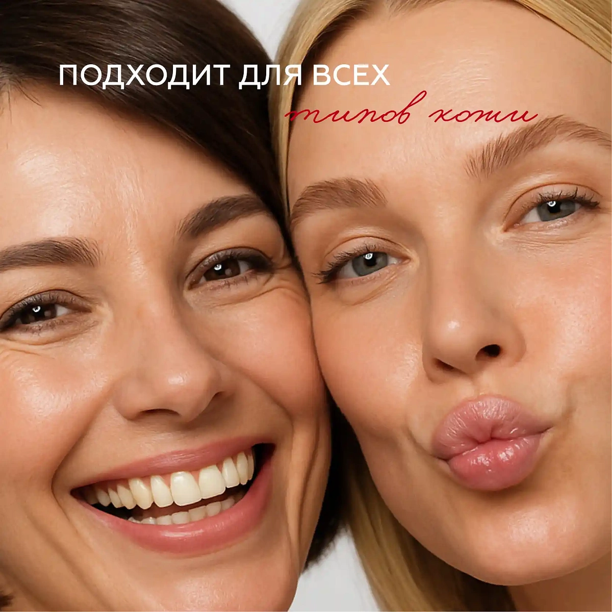 Подарочный набор «Ампула времени» 6