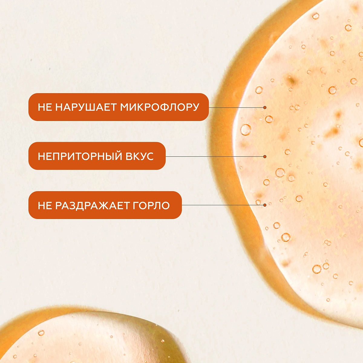 Витебскіде жыныстық қатынас үшін иесі іздеп жүрсіз бе? Оның байланыс ақпараты.